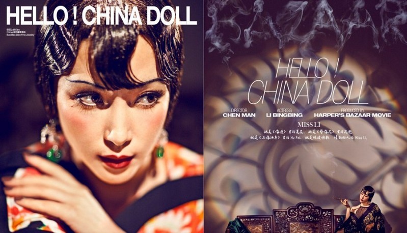 ������ǰ�ɯ�Ӱ����̖