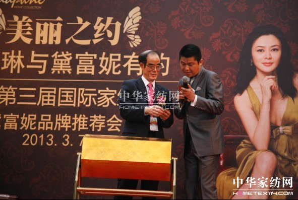 �P֮�Ճ�(y��u)�������츻����Ʒ���]��