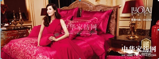 �_�R�Ҽ���C(j��)�����YƷչ