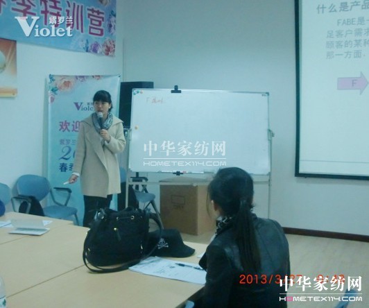 ���_�m2013�׌ü�������Ӗ������M��