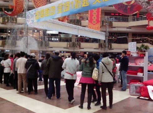 ��ɯ�|����ɽ�괺����Ʒ�l����