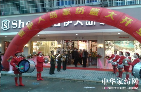 ���ˍu�Ҽ��Ϟr��¡���_�I