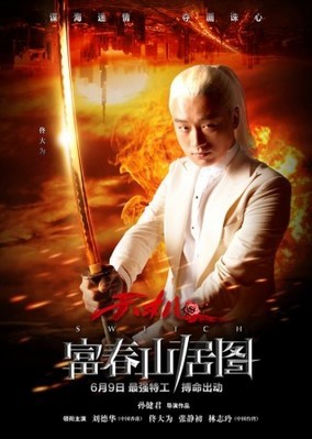 "����"�؆��˺���(b��o)�����A��־��������Q