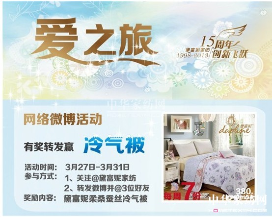 �츻�ݼҼ�ȫ�憢�ӾW�j����