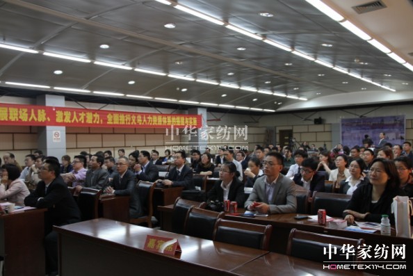 ��ۼ��F�����YԴ�lչՓ���e�k