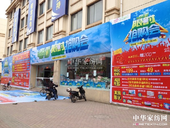 �t��ʿ���B(t��i)�Ҽ����u���@ϲ�_Ļ