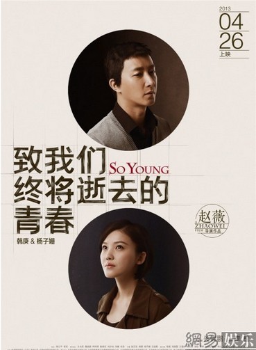 "���ഺ"�l(f��)"ð̖"������x�����Pϵ