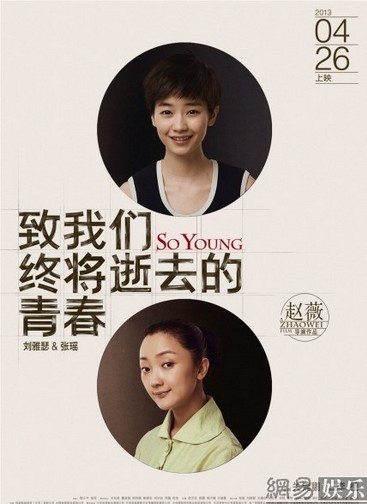 "���ഺ"�l(f��)"ð̖"������x�����Pϵ