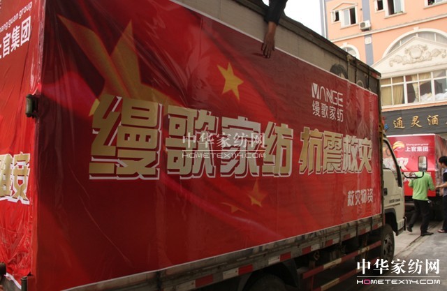 �z��Ҽ���ů��(z��i)�^(q��)