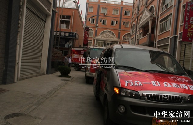 �z��Ҽ���ů��(z��i)�^(q��)