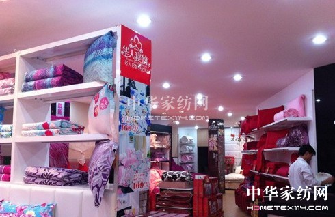 �A�ˌ�V�����µ�ʢ���_�I