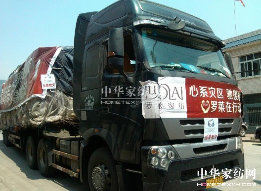 ���(z��i)�o���_�R���x