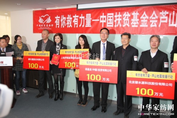 ���(z��i)�o���_�R���x