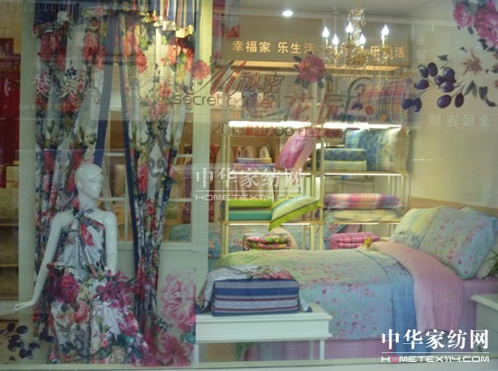 �t���Ҽ����K���d������_�I(y��)����e