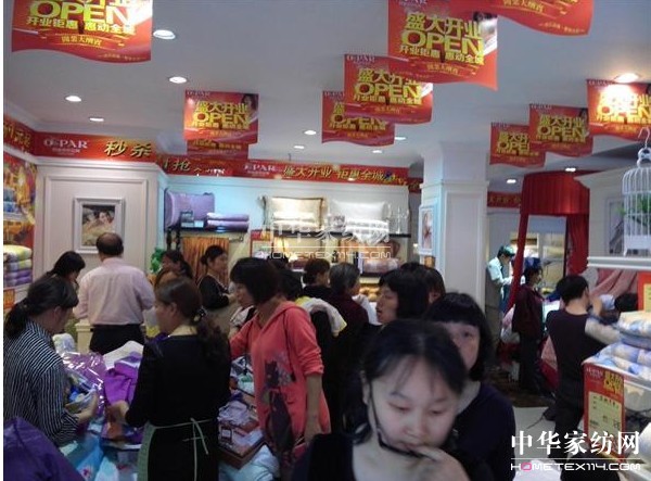 �W���������һ�S��ʢ���_�I