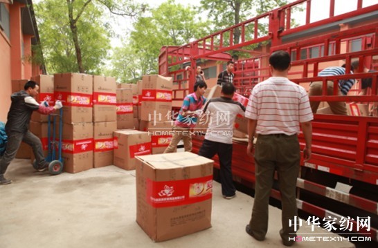 ���(z��i)�o(w��)����ɏ�I(xi��n)��(��i)