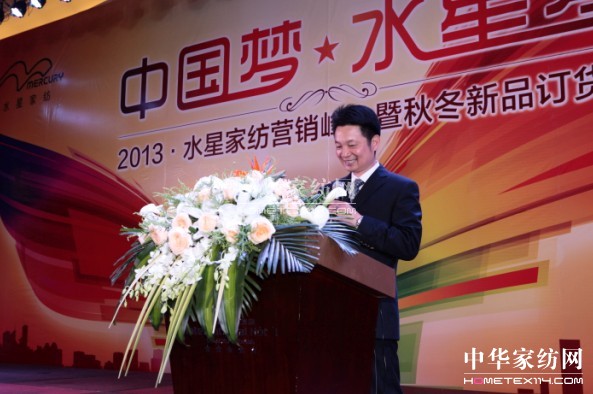 ����ˮ�ǉ�����ʎ���Ї�����