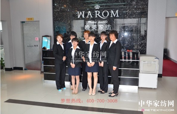 �����Ҽ���ȷ���F��L�ɅR