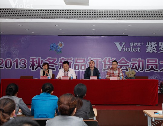 ���_�m�ﶬӆ؛���ӆT���¡�����_