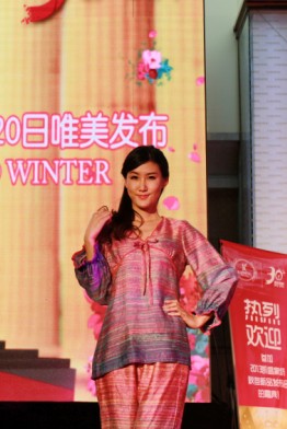 �Pʢ2013�ﶬ��Ʒ5��20��Ψ���l��