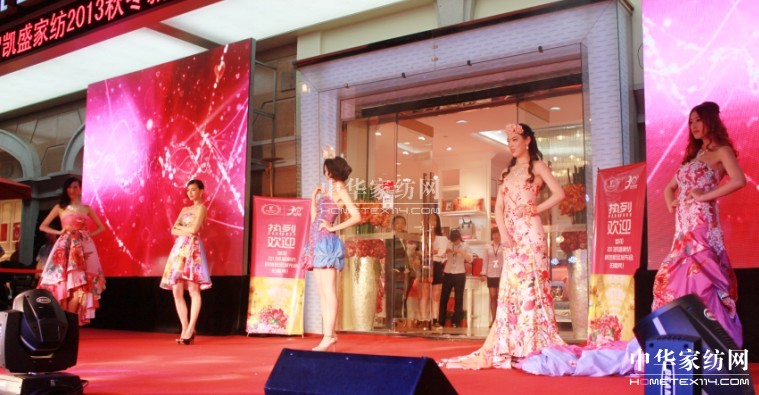 �Pʢ2013�ﶬ��Ʒ5��20��Ψ���l��