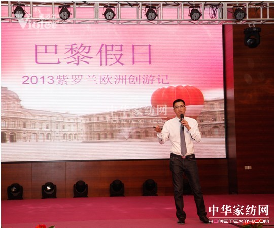 ���_�m2013�ﶬӆ؛��ʢ���_Ļ