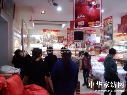 ���z�Ҽ������㌧ُ�B��ӛ