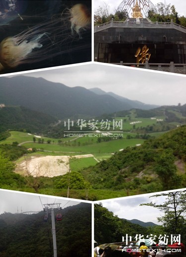 �h����{��һ���ΈA�M�Y��