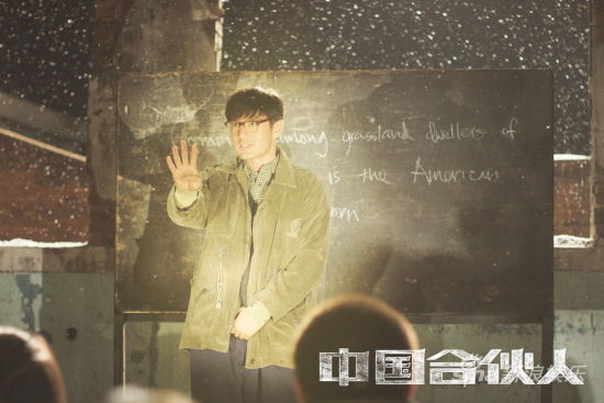 ���ϻ��ˡ��l�������݋��ʯ׷������