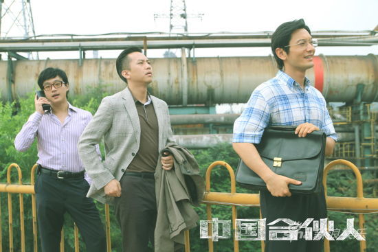 ���ϻ��ˡ��l�������݋��ʯ׷������