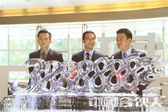 ���ϻ��ˡ��l�������݋��ʯ׷������