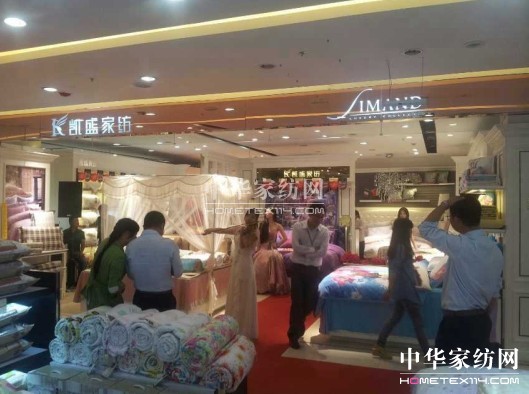 �Pʢ�Ҽ����u�������_�I