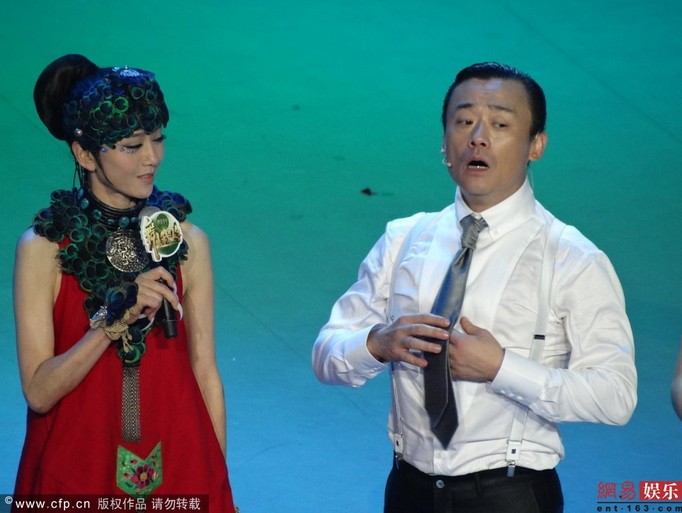 ����Ƽ����������ȸ��