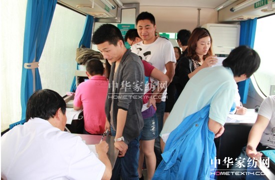 ׌�����ӌ��z�T���o���IѪ���Є�