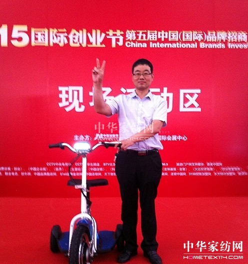 615���H��(chu��ng)�I(y��)��(ji��)ʢ���]Ļ