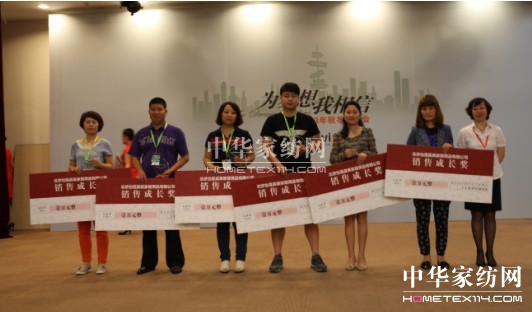 ��[��2013���ﶬ��Ʒ�l�����_��