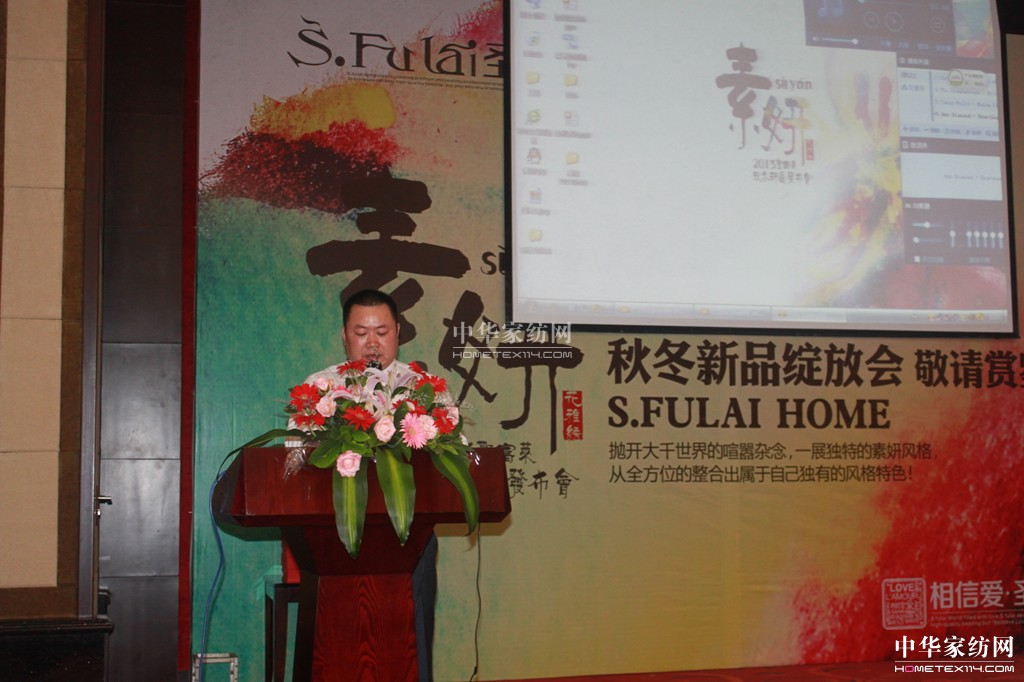 ʥ���R�Ҽ�2013���ء�������Ʒ�l����