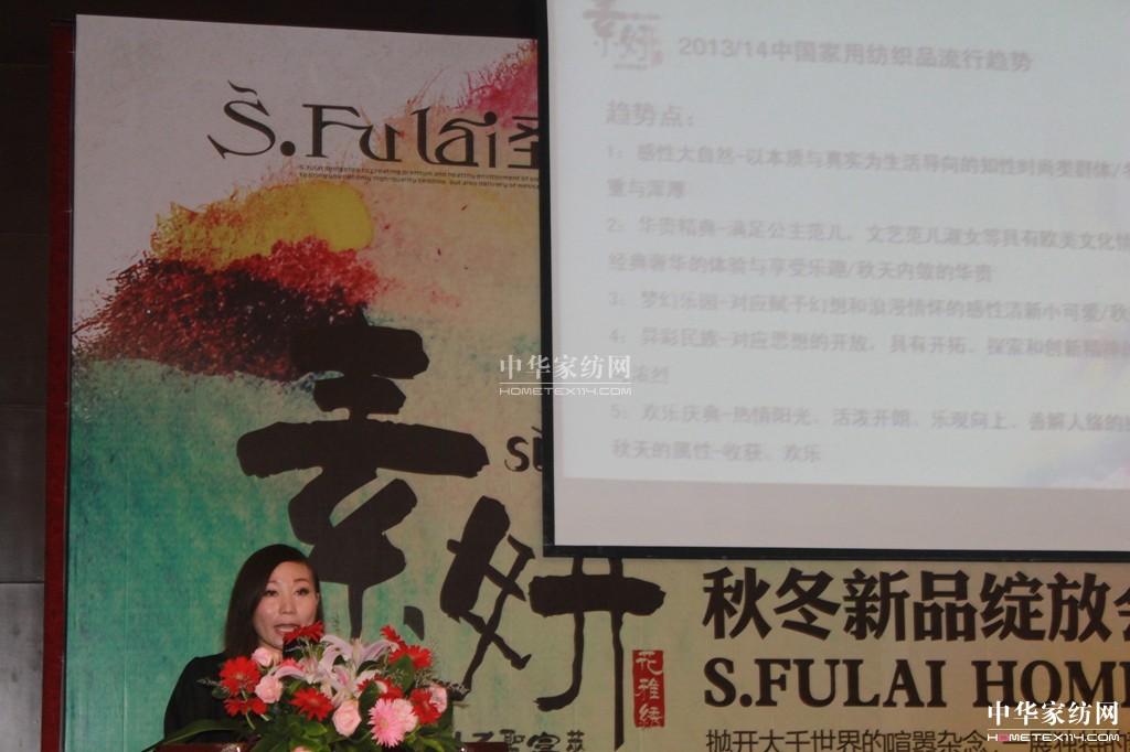 ʥ���R�Ҽ�2013���ء�������Ʒ�l����