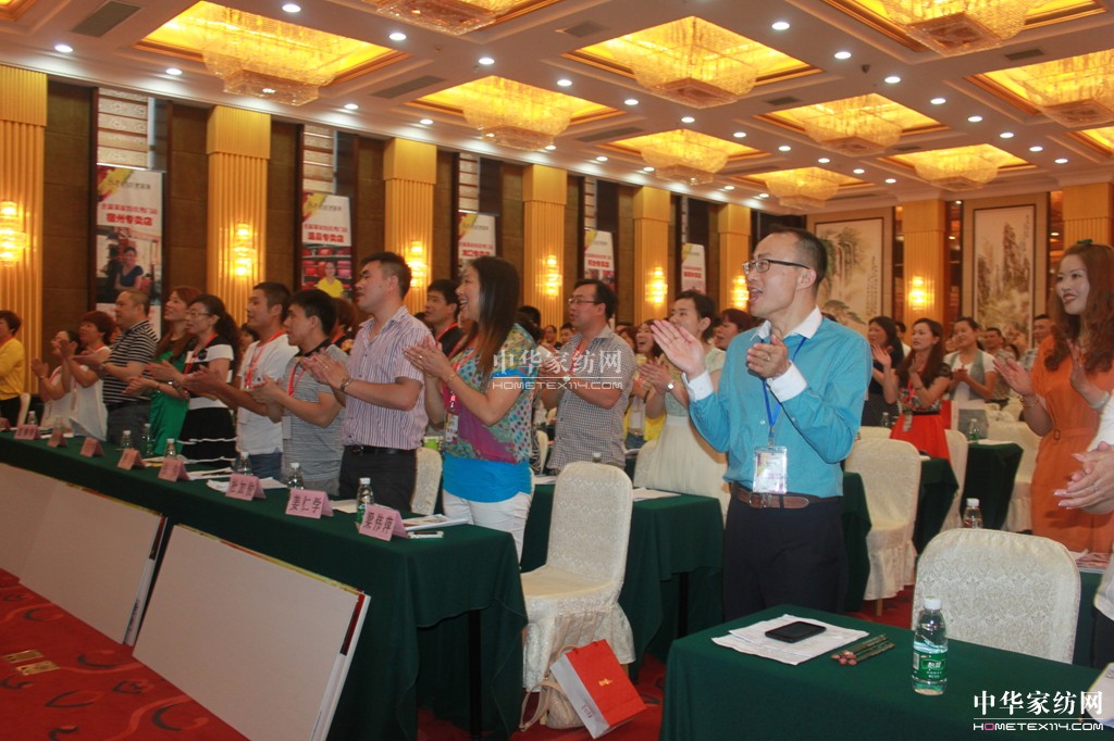 ʥ���R�Ҽ�2013���ء�������Ʒ�l����