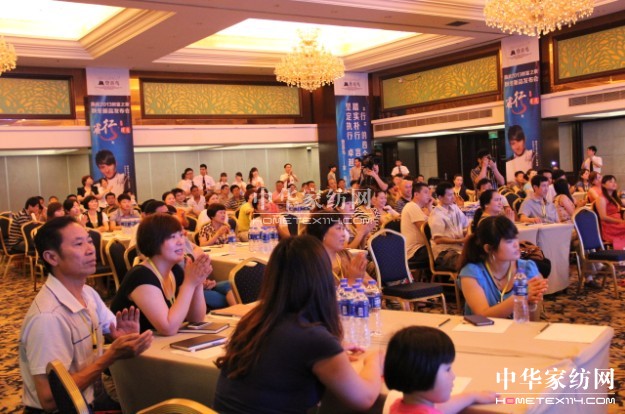 ��ϲ�B2013��Ʒ�l�������_