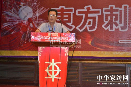 2013�|�����C�I�N���¡�����_