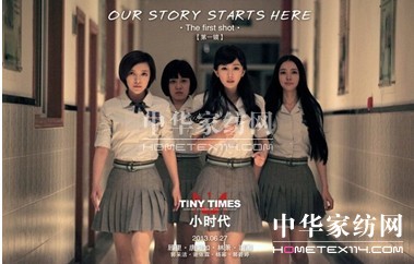 �X�Ҿ�  90��С�r����������