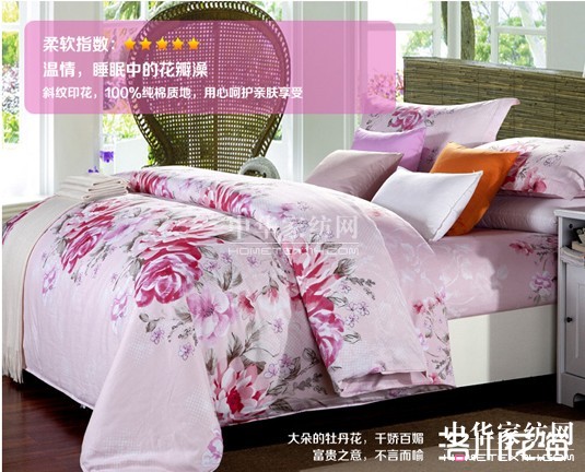 ӡ���C����Ʒ��ϴ��ע�����(xi��ng)