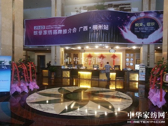 �ʷ�Ʒ���ƽ��������վ�����չ�