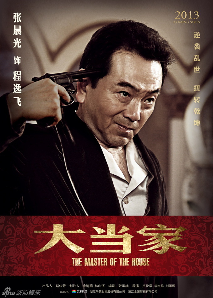 "��(d��ng)��"�غ���Ҧܷ������ƞ�