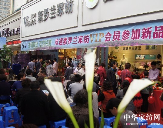 �Ҽ�Ʒ�����_�m  ��������ُ(g��u)��Ʒ