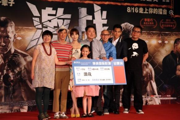 "����(zh��n)"������ӳ�^5�|�����x�����̾�Ó