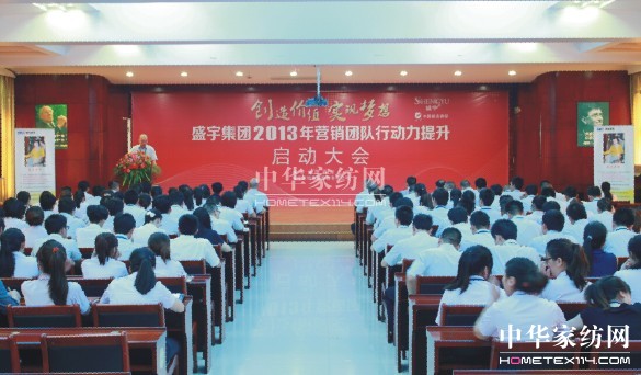 ʢ��F���_�F��������ӕ�