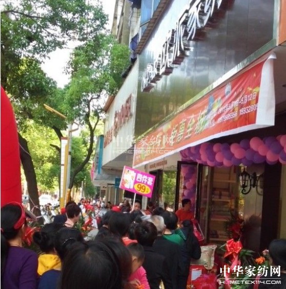 �W�ɼҼ��཭����Ϫ�ɵ��R�_��