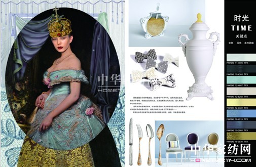 ���ü���Ʒ���o�ϣ��ﶬ�����[��(hu��)�������